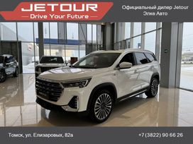 SUV   Jetour X90 Plus 2024 , 3799900 , 