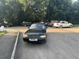  Toyota Camry 1993 , 155000 , 