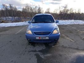  Kia Rio 2004 , 240000 , 