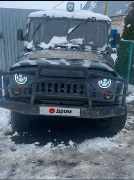 SUV    3151 1992 , 300000 , 