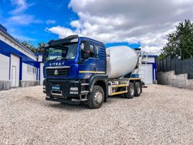  () Sitrak C7H 2025 , 10490000 , 