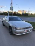  Toyota Cresta 1993 , 450000 , 