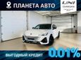  Changan UNI-V 2024 , 3009900 , 
