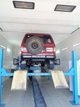  Isuzu Bighorn 1993 , 900000 , 