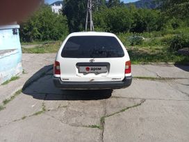  Toyota Corolla 1999 , 150000 , 
