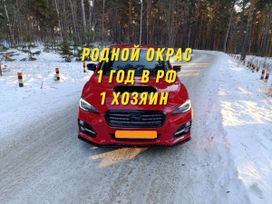  Subaru Levorg 2016 , 1490000 , 