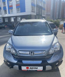 SUV   Honda CR-V 2008 , 1200000 , 