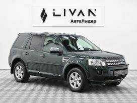  Freelander 2012