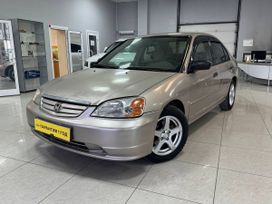  Honda Civic 2001 , 350000 , 