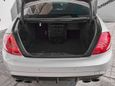  Mercedes-Benz CL-Class 2007 , 1920000 , 