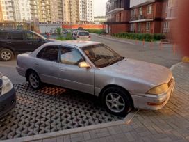  Toyota Vista 1991 , 175000 , 