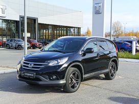 SUV   Honda CR-V 2013 , 1699000 , 