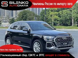 SUV   Audi Q5 2022 , 4900000 , 