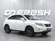  RX350, 2011
