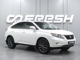 SUV   Lexus RX350 2011 , 2099000 , 