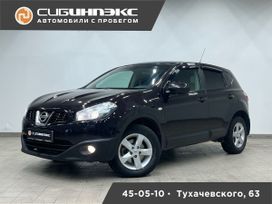 SUV   Nissan Qashqai 2013 , 1179000 , 