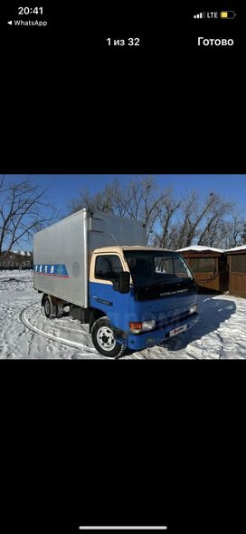  Nissan Diesel Condor 1992 , 1500000 , 