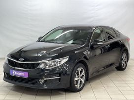  Kia Optima 2016 , 1549000 , 