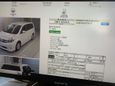    Toyota Isis 2018 , 1740000 , 