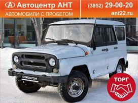 SUV     2008 , 427000 , 
