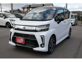  Daihatsu Move 2019 , 540000 , 