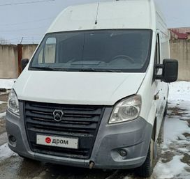    Next A31R32 2016 , 1500000 , 