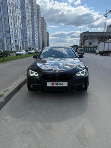  5-Series, 2016