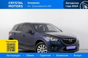 SUV   Mazda CX-5 2013 , 1469000 , 
