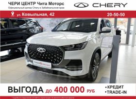 SUV   Chery Tiggo 8 Pro Max 2024 , 3520000 , 