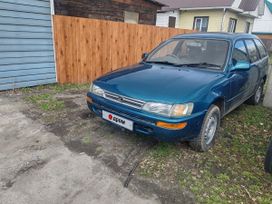 Toyota Corolla 1995 , 280000 , --