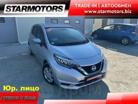  Nissan Note 2019 , 1025000 , 