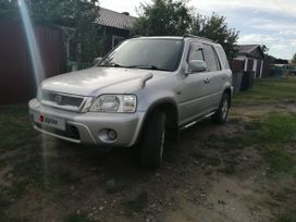 SUV   Honda CR-V 1999 , 650000 , 