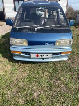    Toyota Lite Ace 1990 , 200000 , 