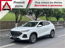 SUV   Oshan X5 2021 , 1190000 , 