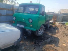    452 1971 , 370000 , 