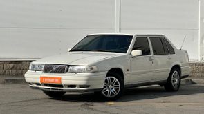  960, 1995