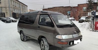    Toyota Lite Ace 1993 , 350000 , 