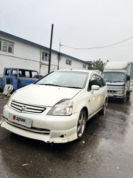    Honda Stream 2002 , 260000 , 