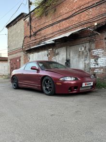  Eclipse, 1997