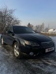  Subaru Outback 2006 , 850000 , 