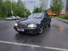  C-Class, 1997