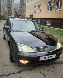  Mondeo 2005