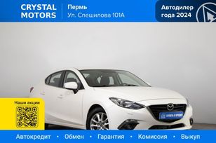 Mazda Mazda3 2015 , 1389000 , 