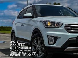 SUV   Hyundai Creta 2018 , 1730000 , 