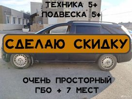   Chery CrossEastar 2012 , 450000 , 