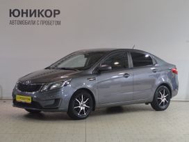  Kia Rio 2014 , 949000 , 