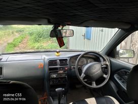 Nissan Pulsar 1997 , 80000 , 