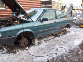  Audi 80 1988 , 50000 , 