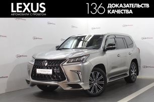 SUV   Lexus LX570 2018 , 9300000 , 