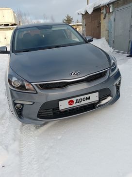  Kia Rio 2018 , 1550000 , 